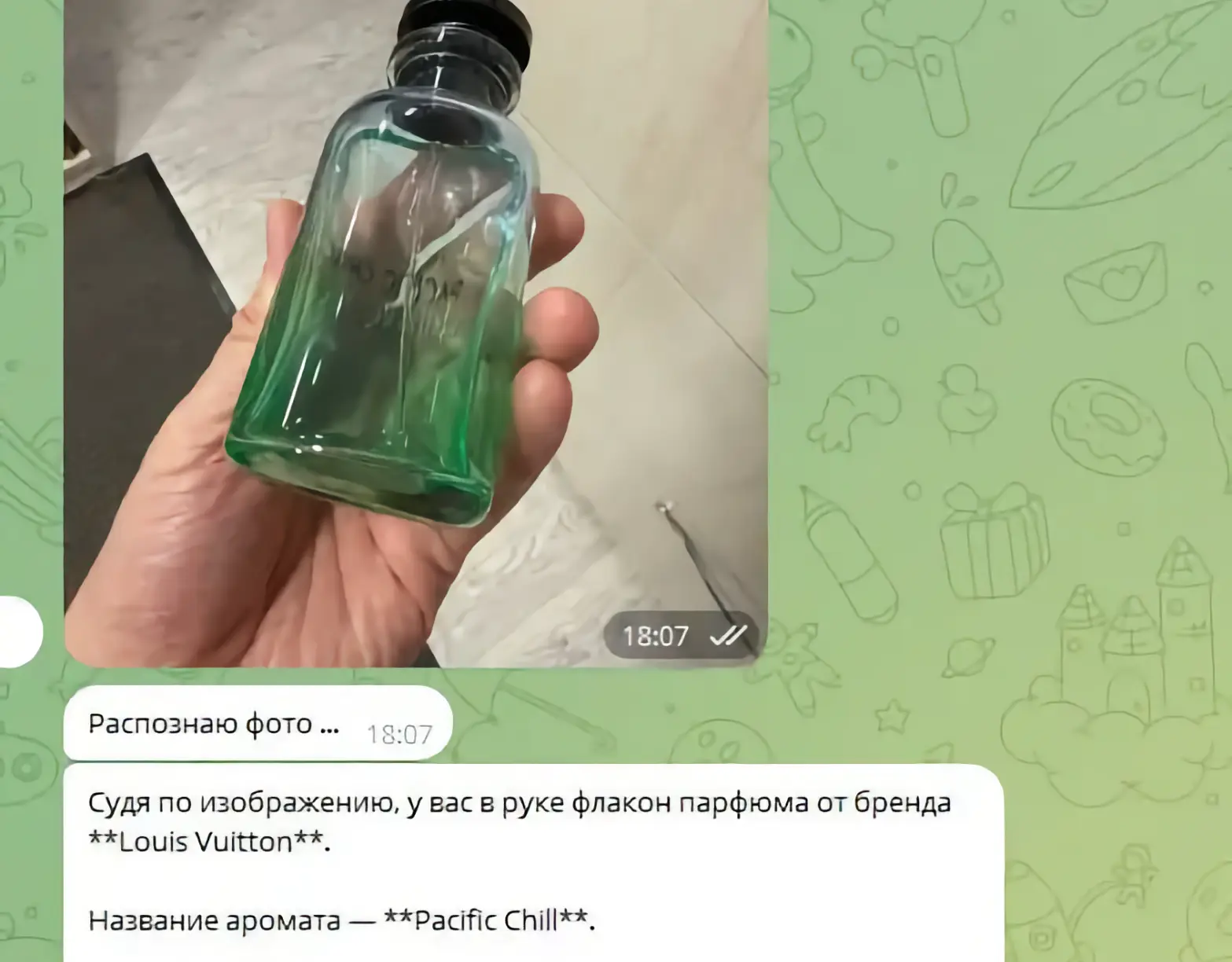 Демонстрация работы бота - Главное меню